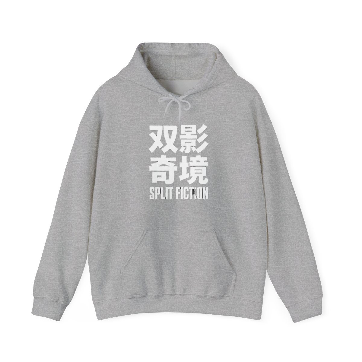 View Split Fiction: Huà Hoodie (Black) details - Official Hoodies merchandise