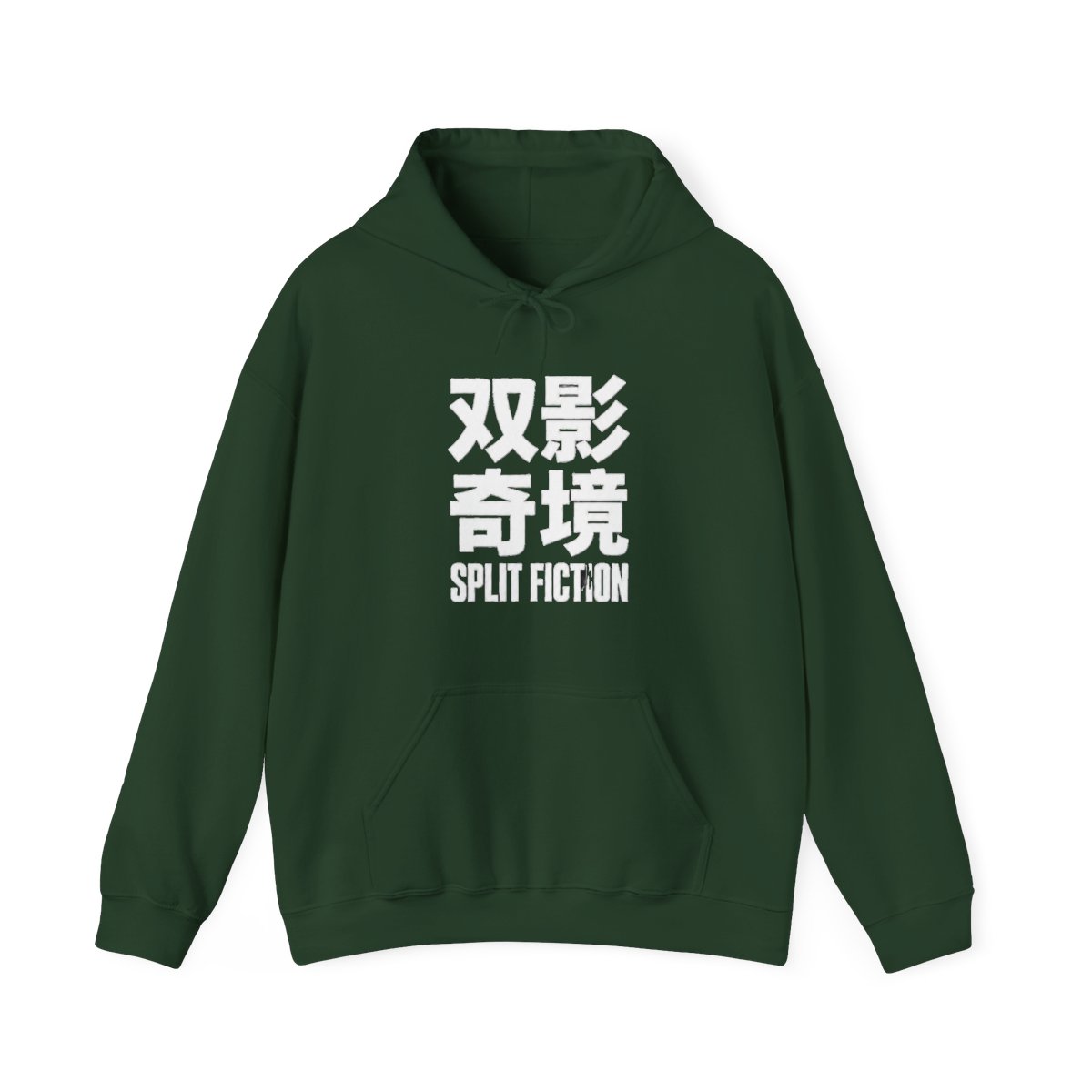 View Split Fiction: Huà Hoodie (Black) details - alternate angle 5, merchandise