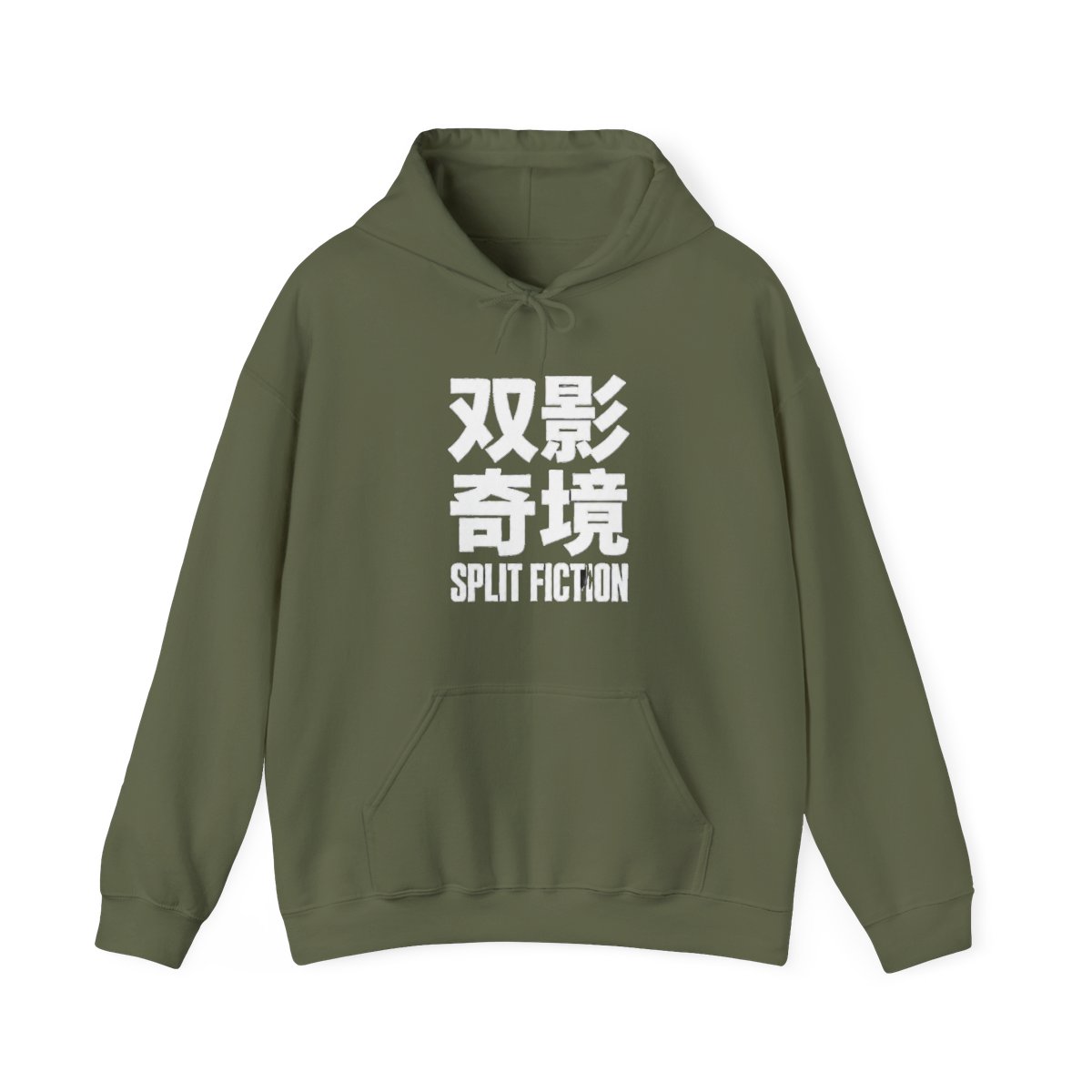 View Split Fiction: Huà Hoodie (Black) details - alternate angle 4, merchandise