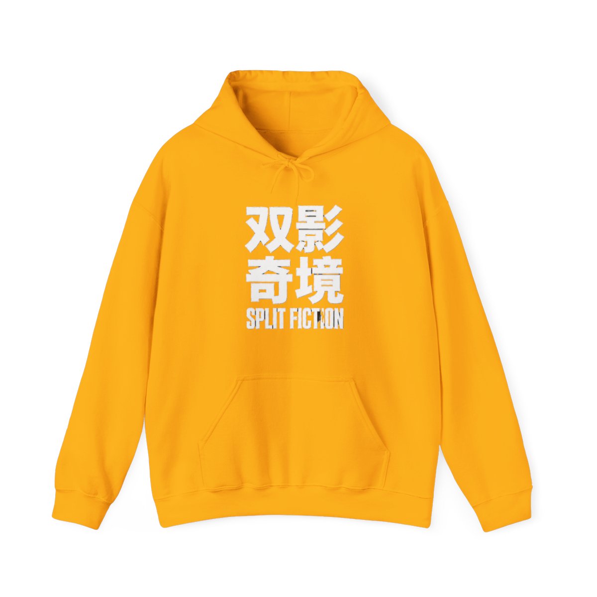 View Split Fiction: Huà Hoodie (Black) details - alternate angle 2, merchandise